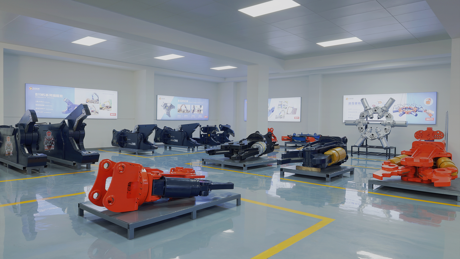 BEIYI Product Showroom